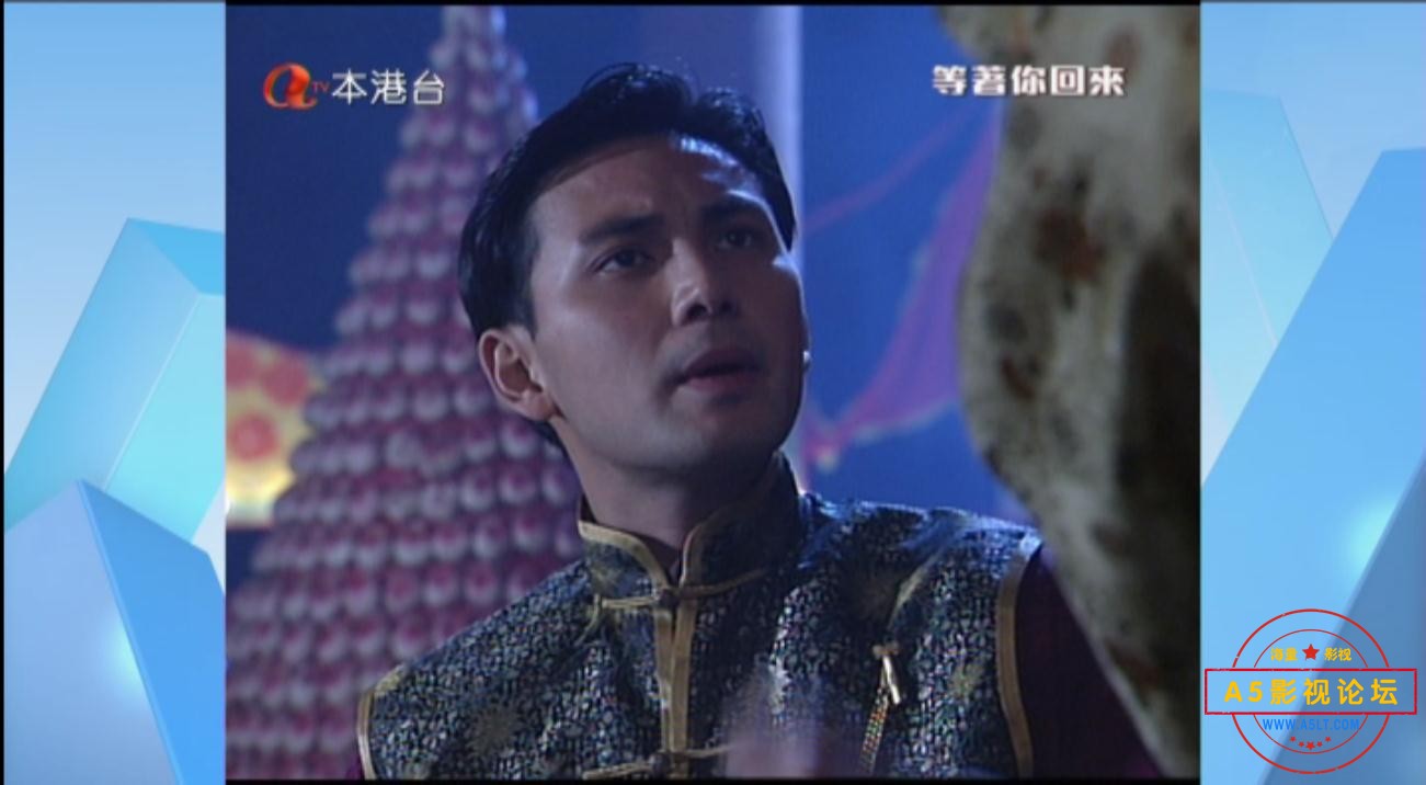 香港ATV撞到正年什么地方可以下载