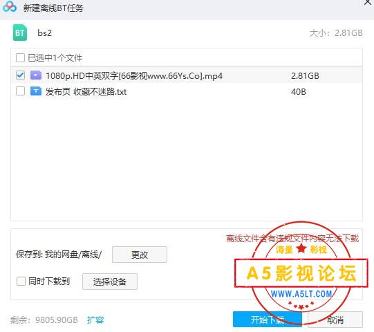 360截图20220628185624202.jpg