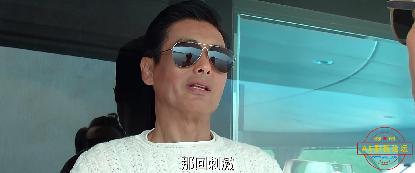 澳门风云迅雷云盘下载