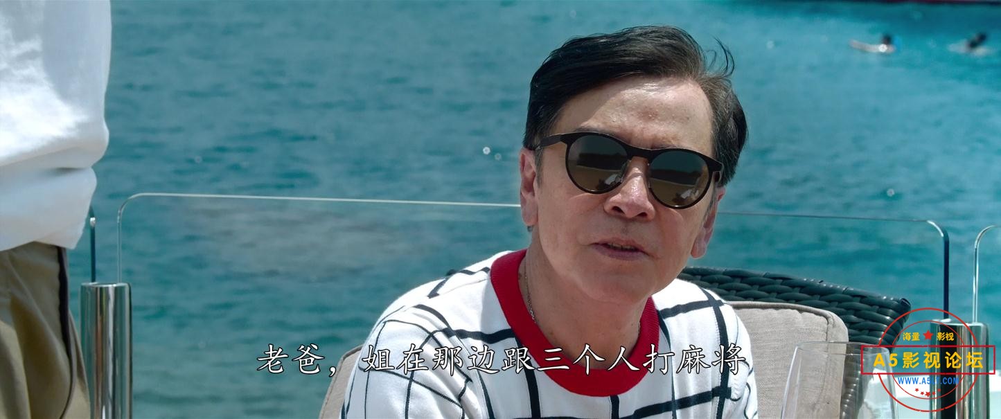 5澳门风云——【更多资源访问A5影视论坛[00_05_51][20220622-131919].jpg