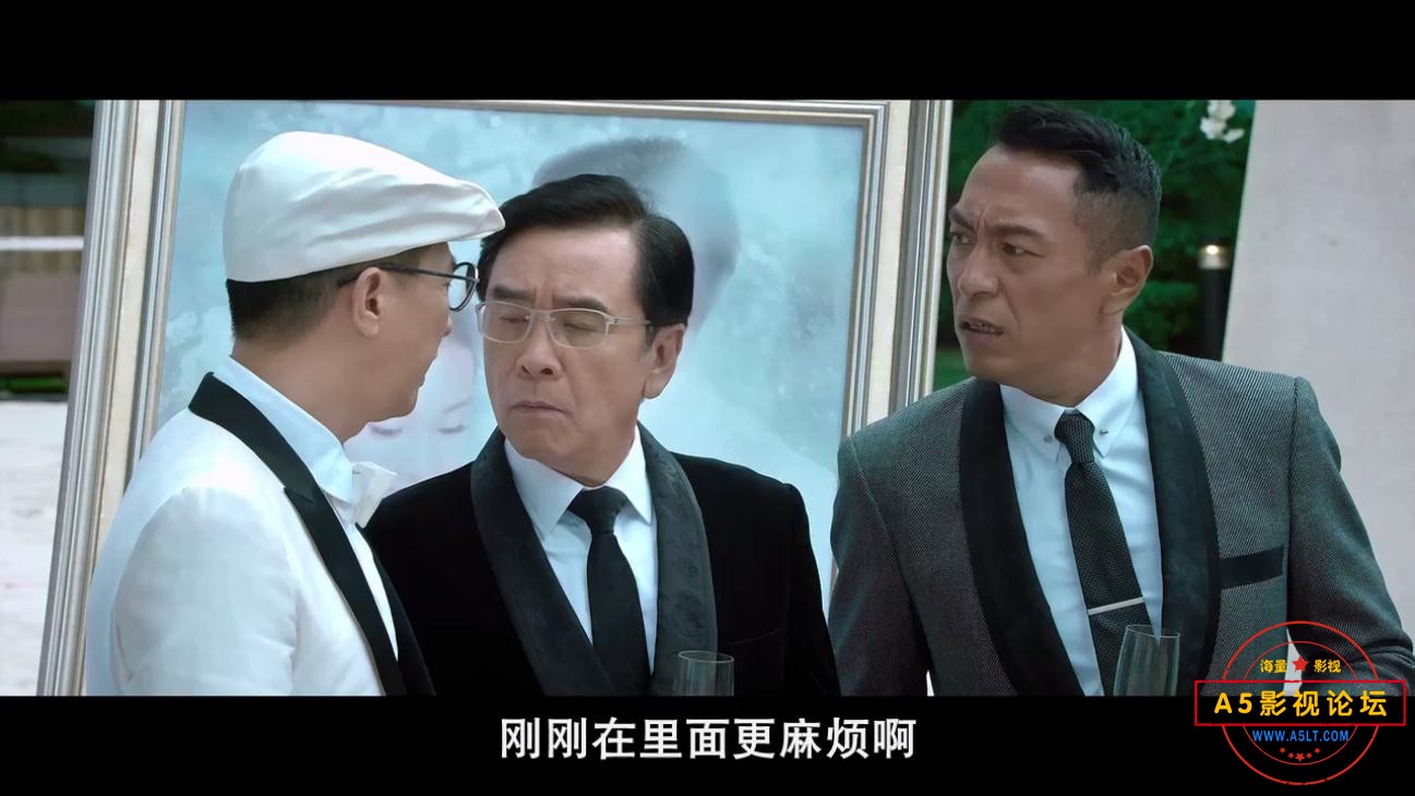 电影澳门风云下载