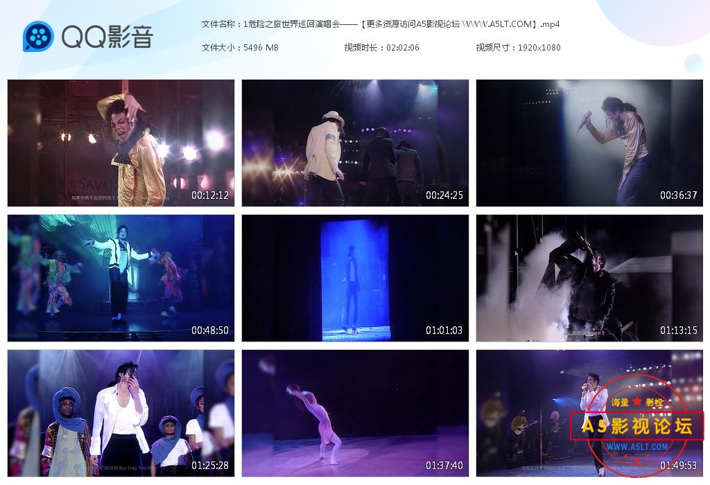 迈克尔杰克回演唱会下载