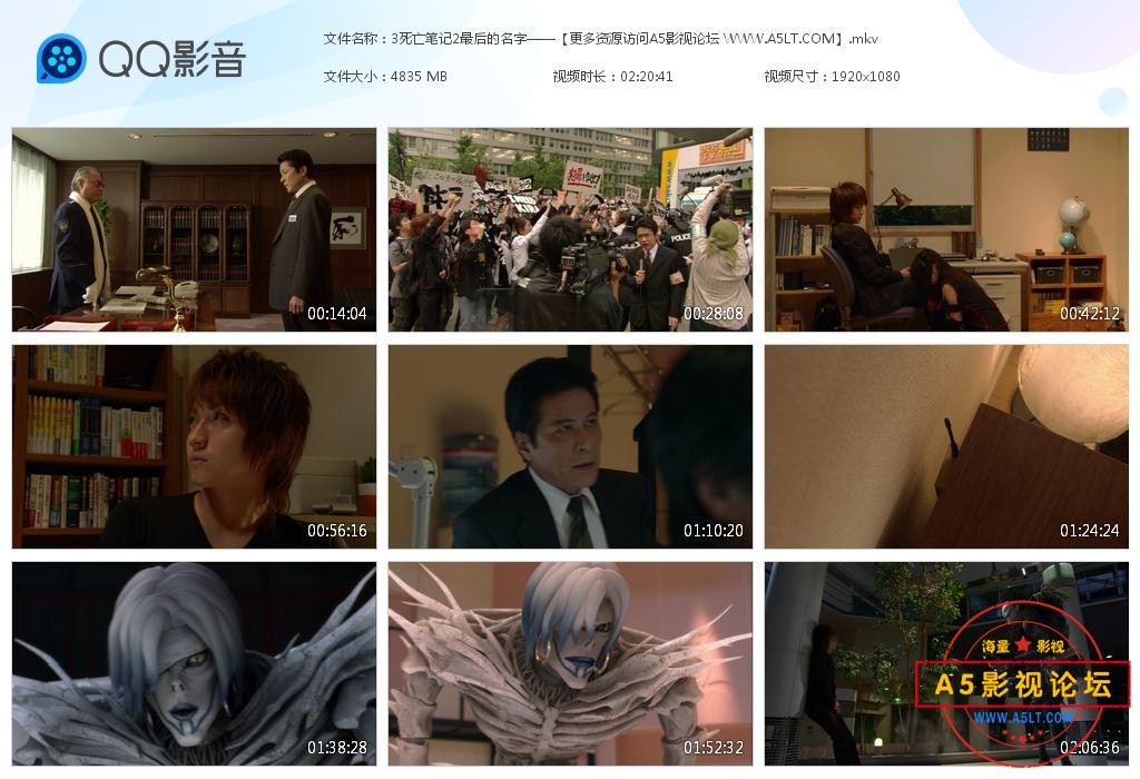 那里可以下载亡笔记