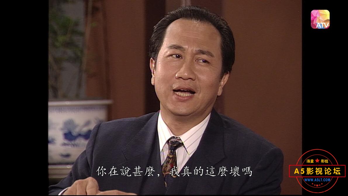 那里可以下载97变色龙