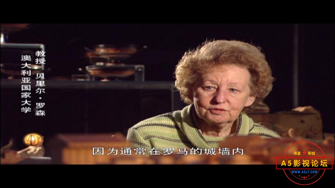 纪录片世界历史百度网盘下载