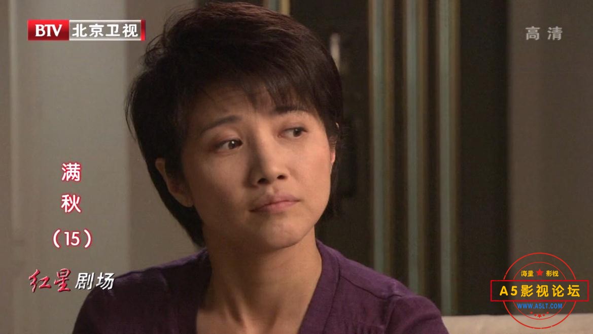 那里可以下载满秋