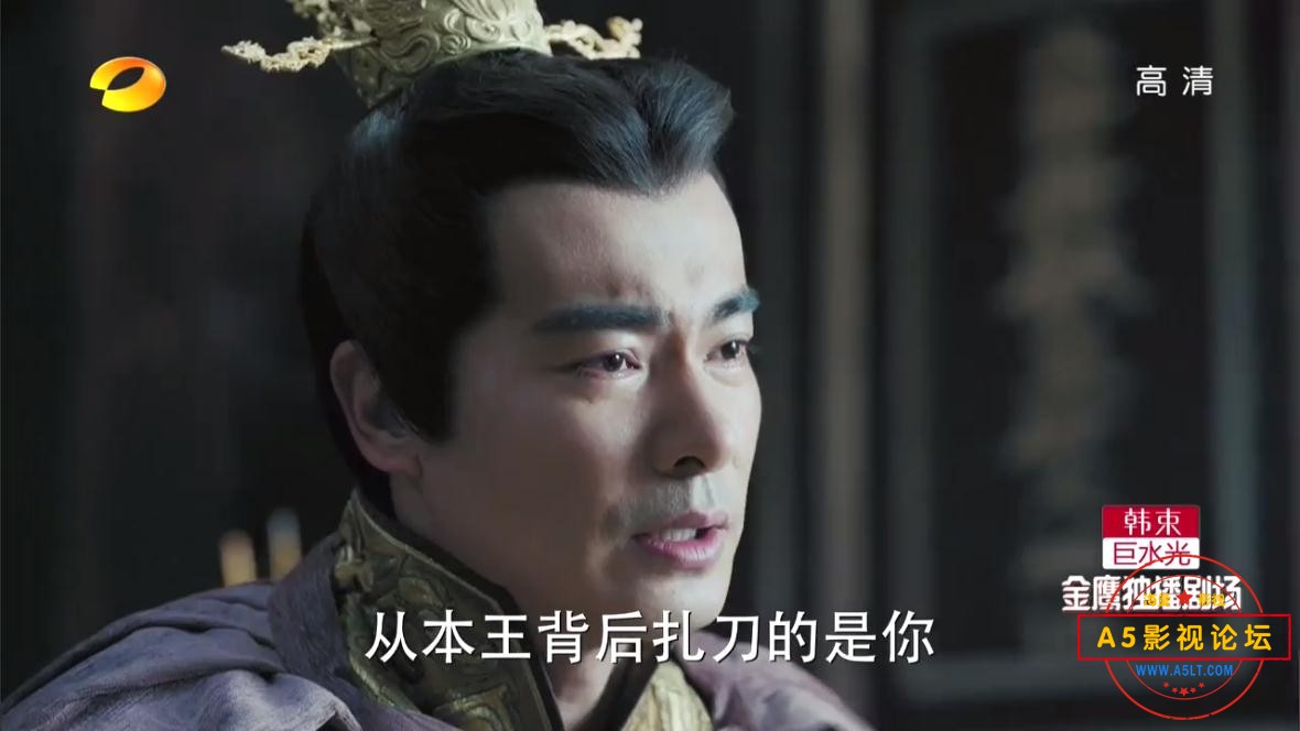 电视剧孤芳不自赏下载