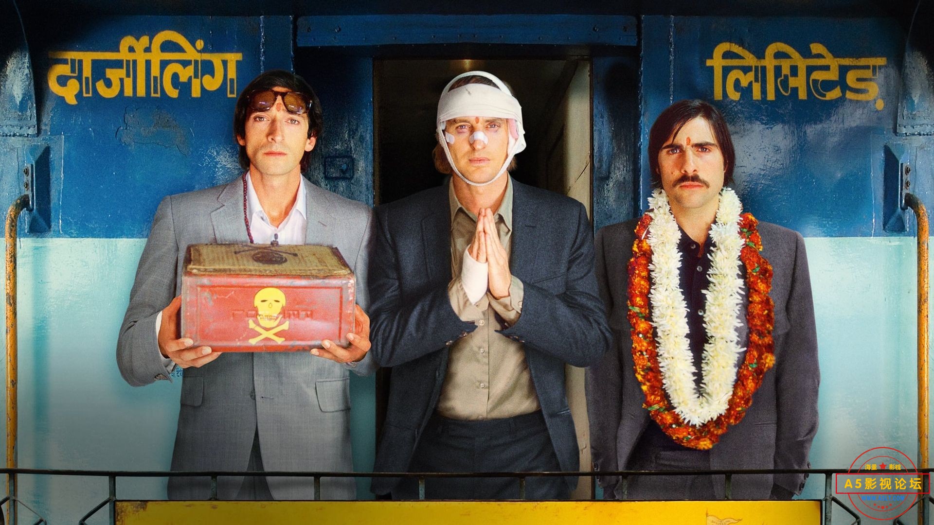 The Darjeeling Limited1.jpg