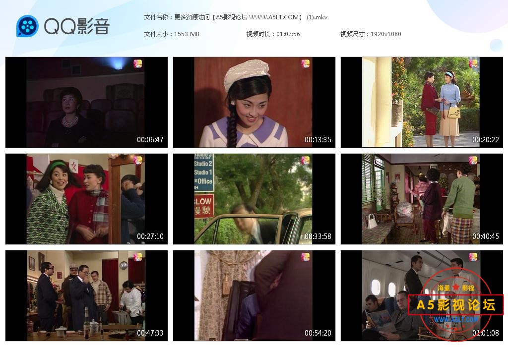 1爱我请留言——【更多资源请访问 A5影视论坛】 (21).jpg
