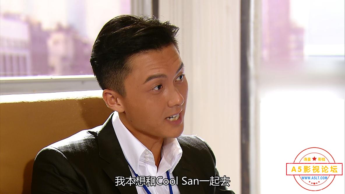 TVB剧爱我请留言粤语下载
