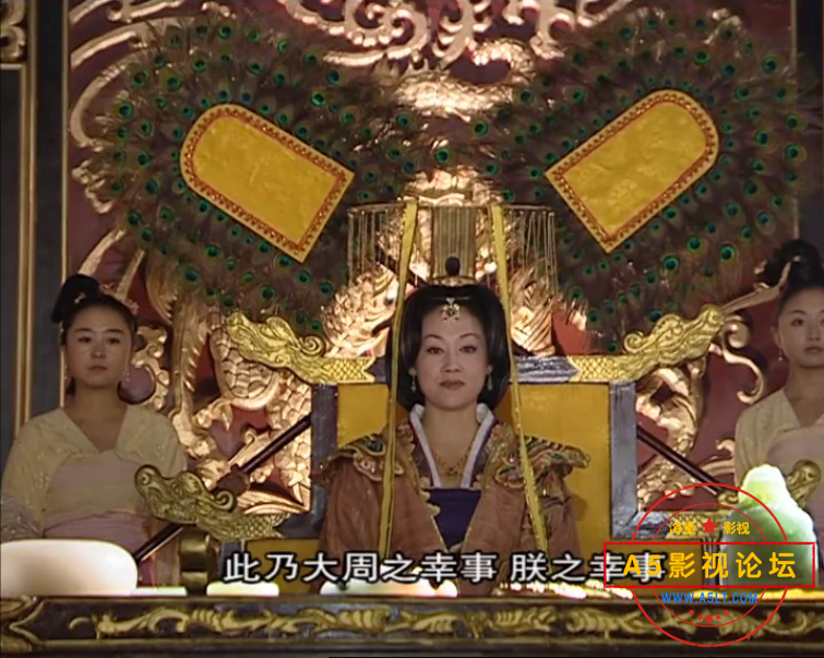 护国良相狄仁杰之古墓惊雷 01[00_08_30][20220707-110601-1].PNG
