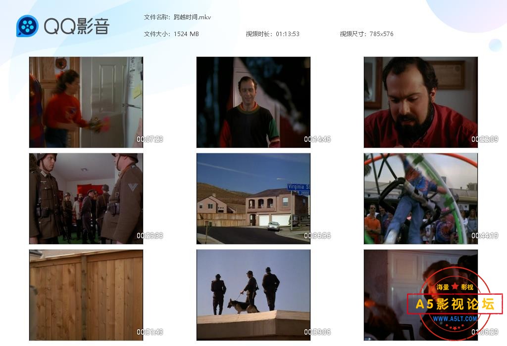 跨越时间[.jpg