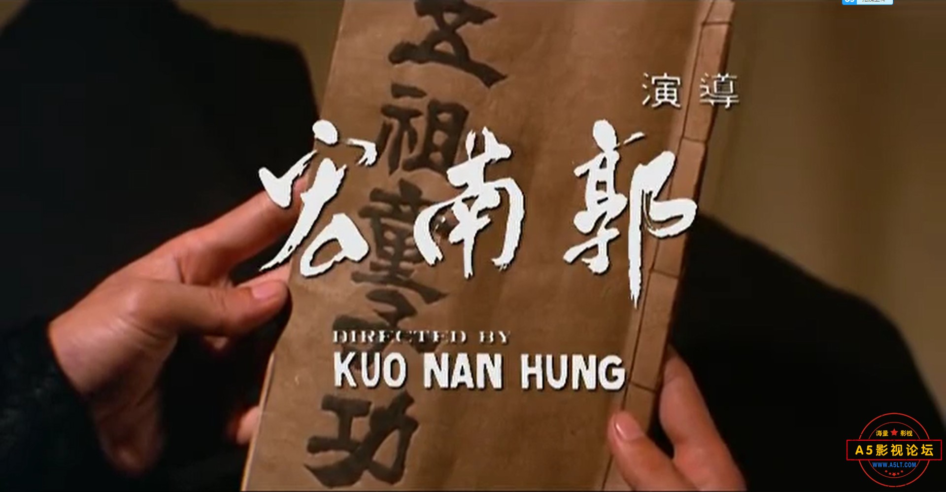 童子功5.jpg