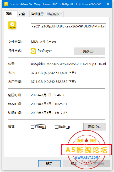 **截图_20220705152248.png