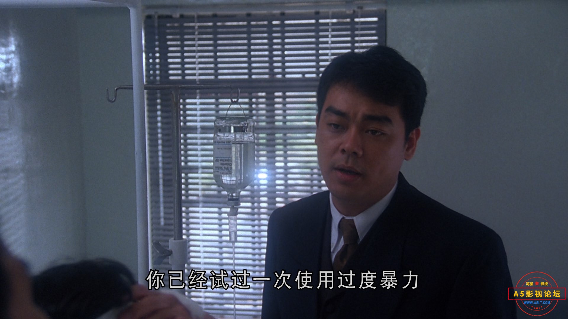 The.Shootout.1992.BluRay.1080p.2Audio.DTS-HD.MA.2.0.x265.10bit-ALT.mkv_snapshot_.jpg