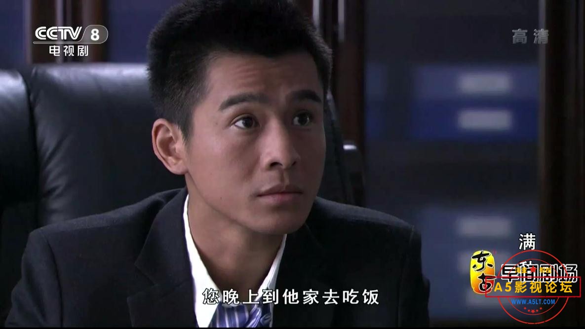 1满秋——【更多资源访问A5影视论坛 W[00_04_25][20220626-153722].jpg