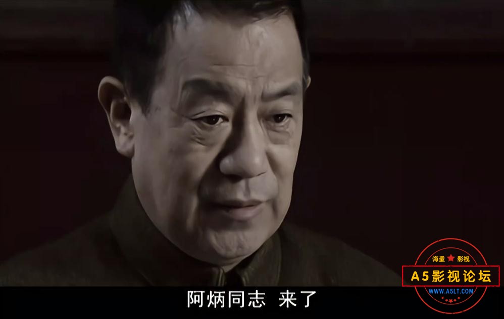 电视剧暗算下载