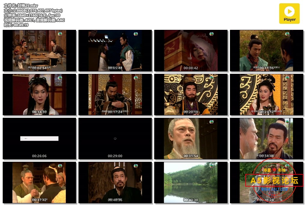 封榜25.mkv.jpg