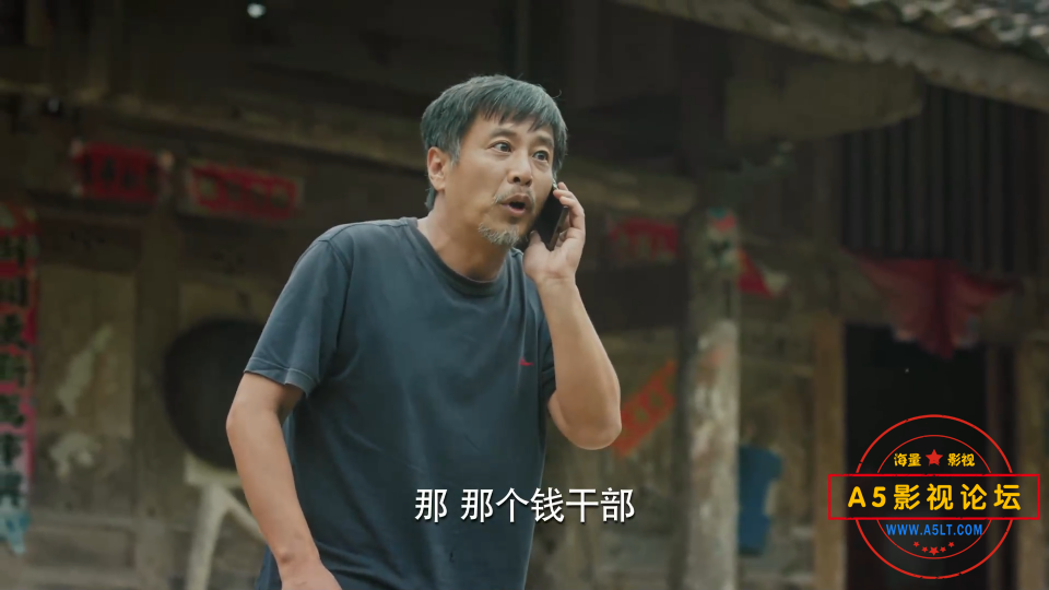 **截图_20220719101514.png
