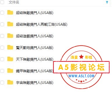 捕获.JPG