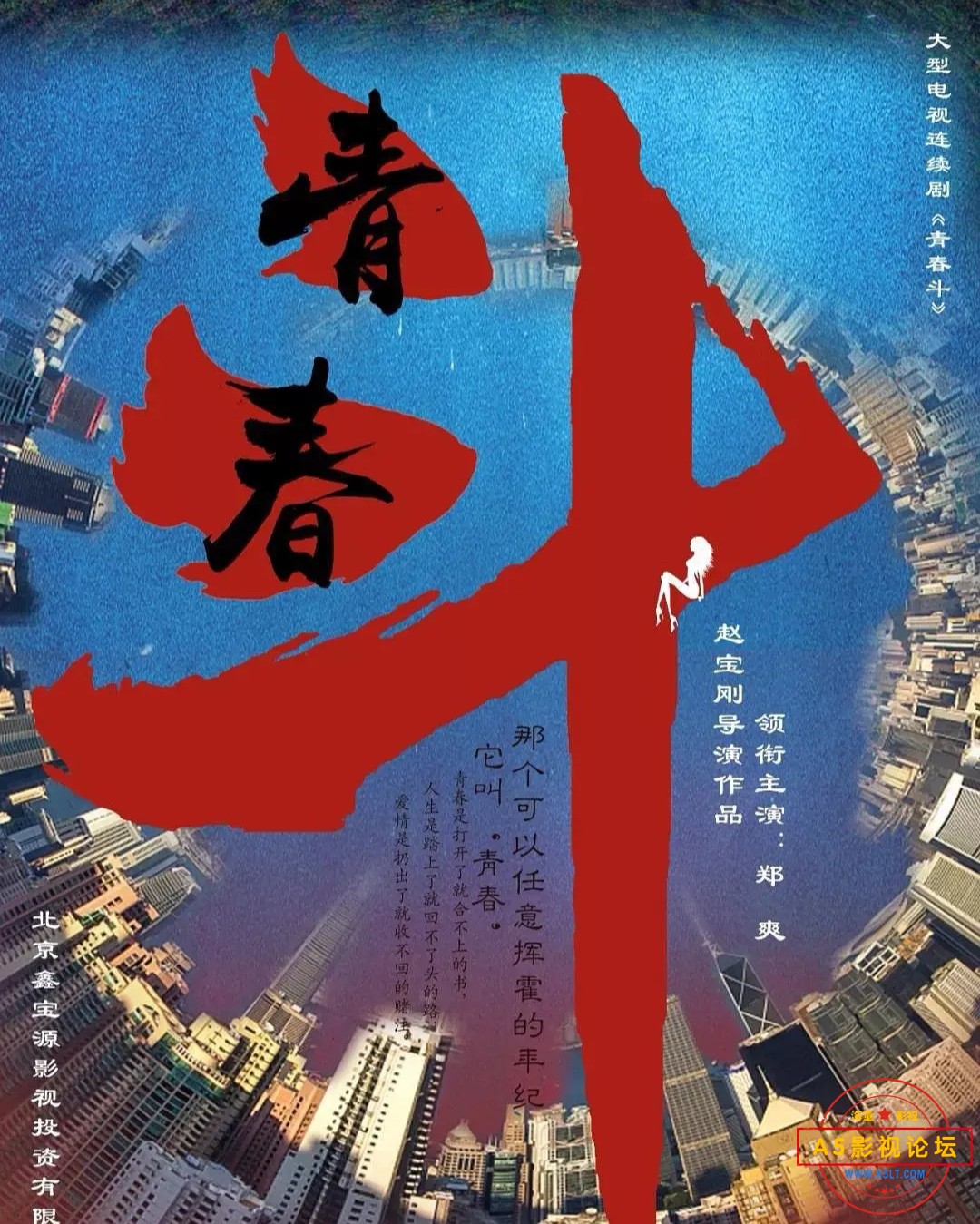 Screenshot_20220720_011750_com.douban.frodo_edit_12888442766261.jpg