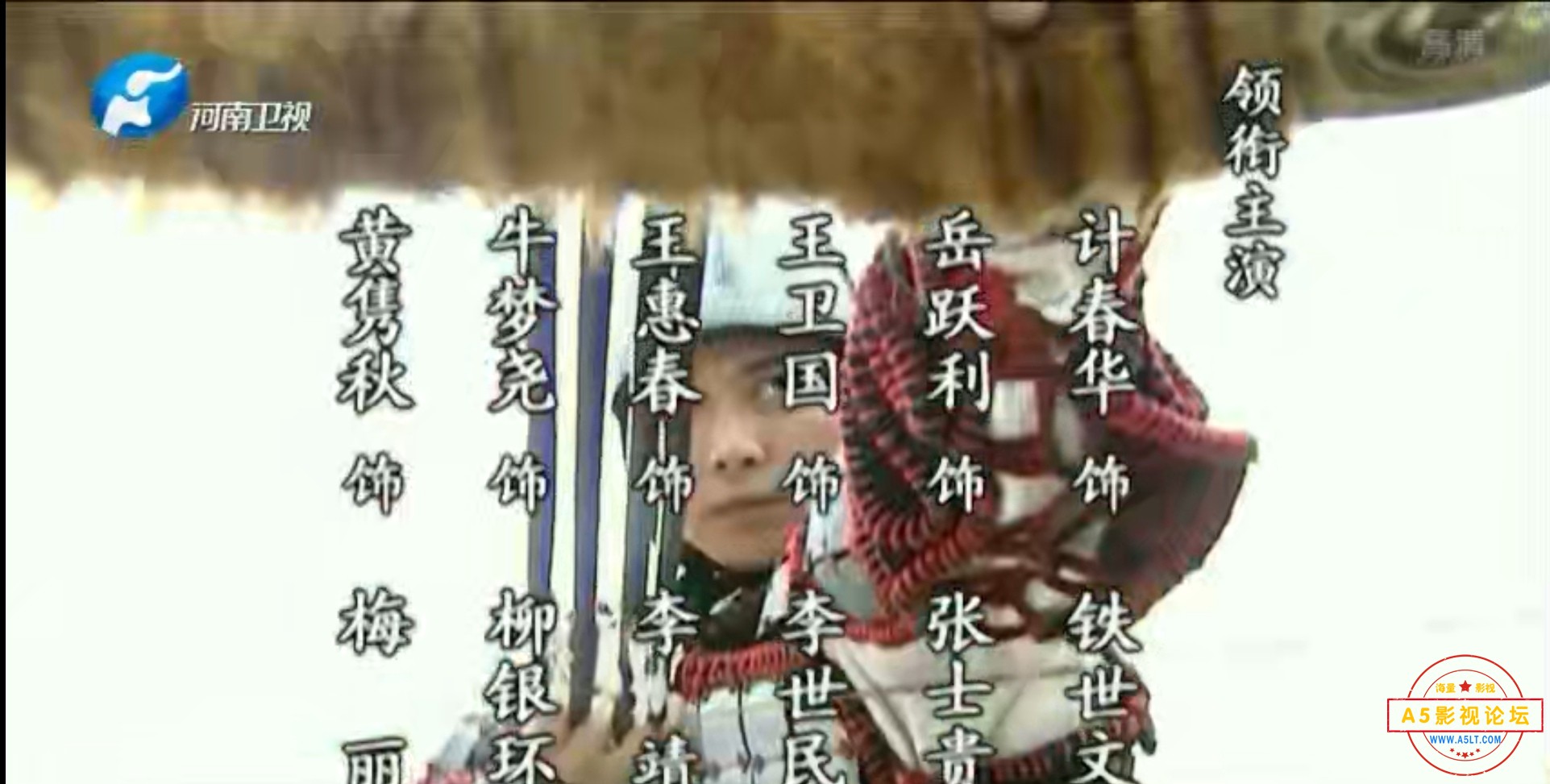 Screenshot_20220720_150052_com.baidu.netdisk_edit_36502498784533.jpg