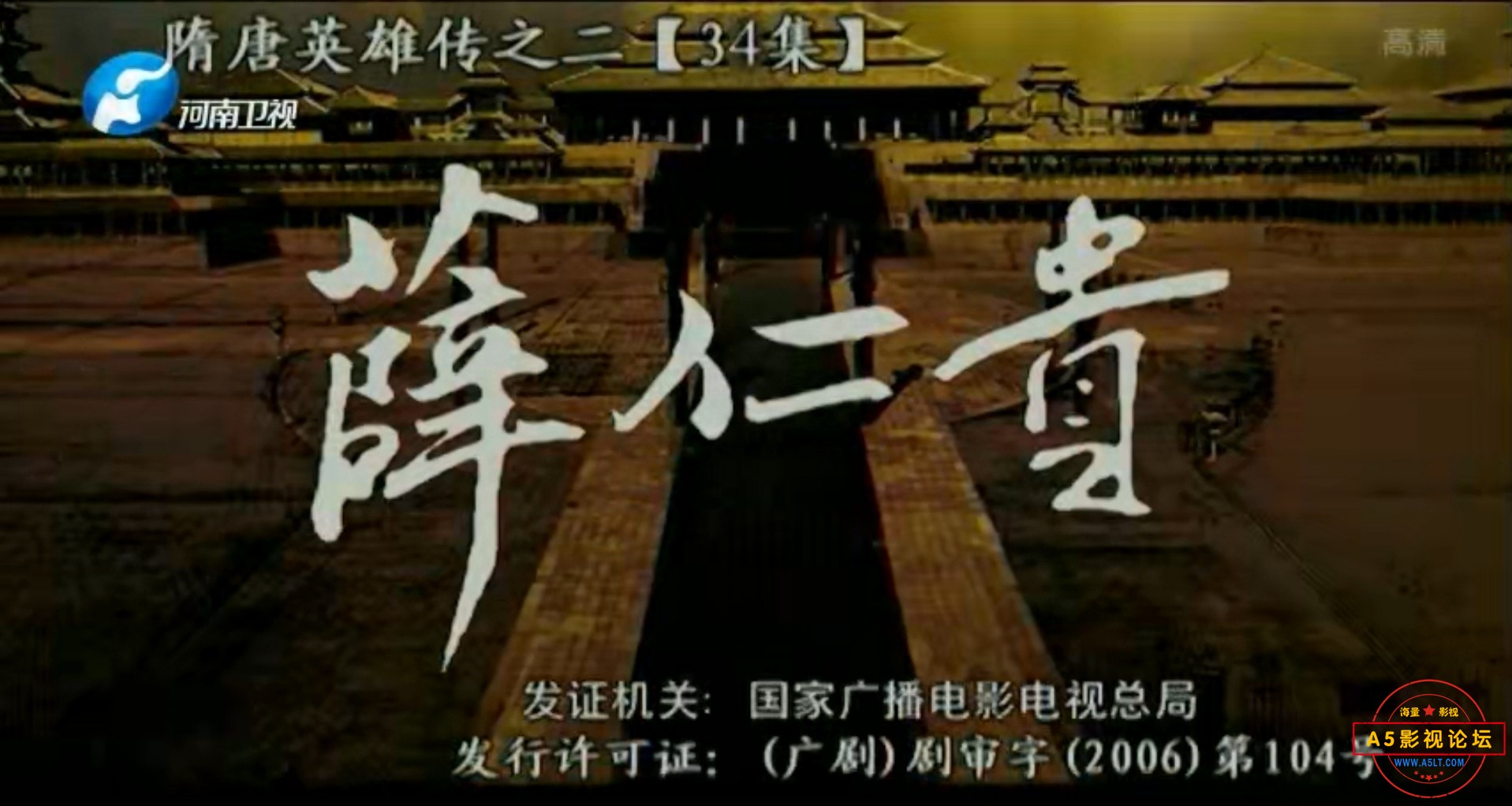 Screenshot_20220720_150213_com.baidu.netdisk_edit_36487077423598.jpg