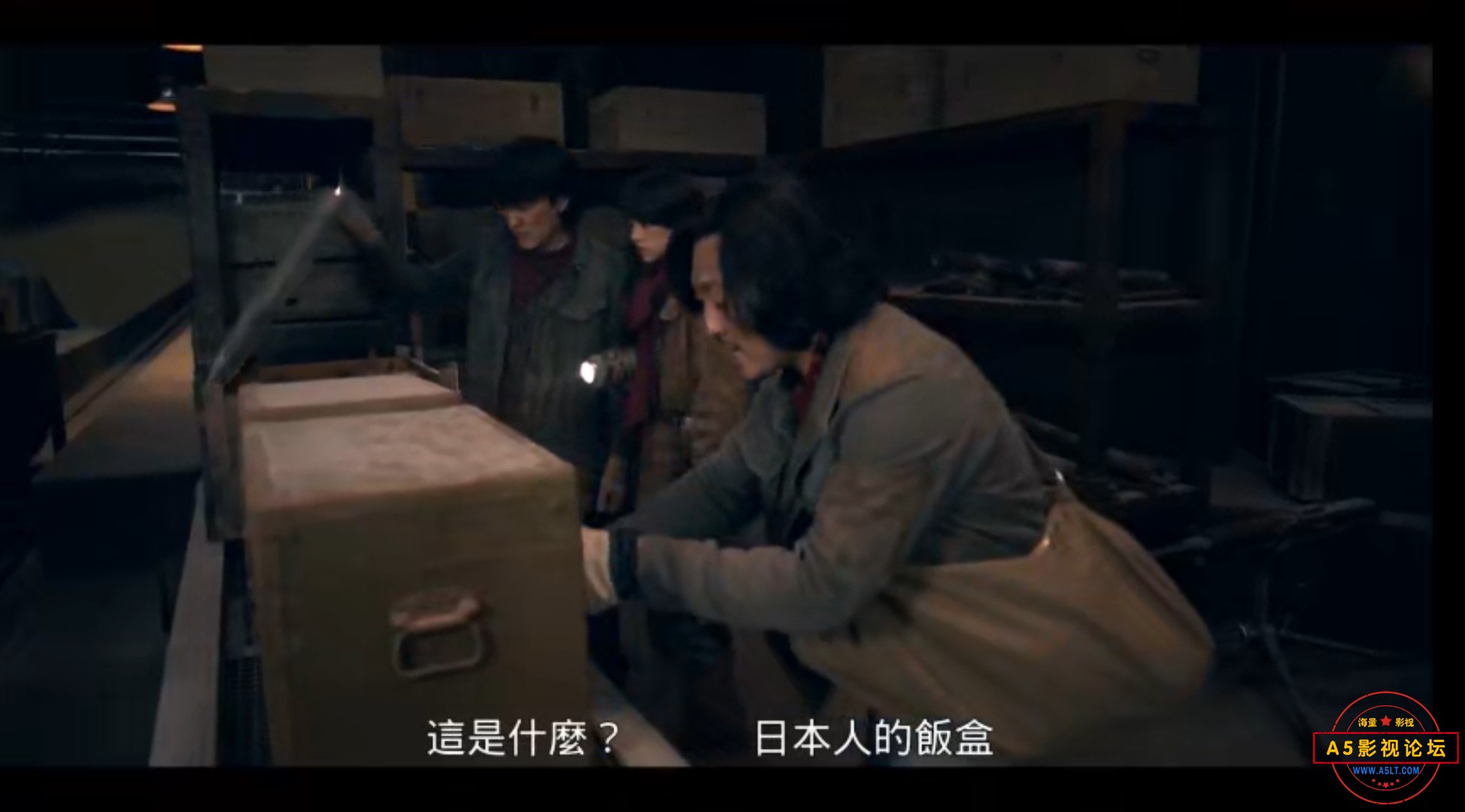 Screenshot_20220720_154252_com.baidu.netdisk_edit_39100429591428.jpg