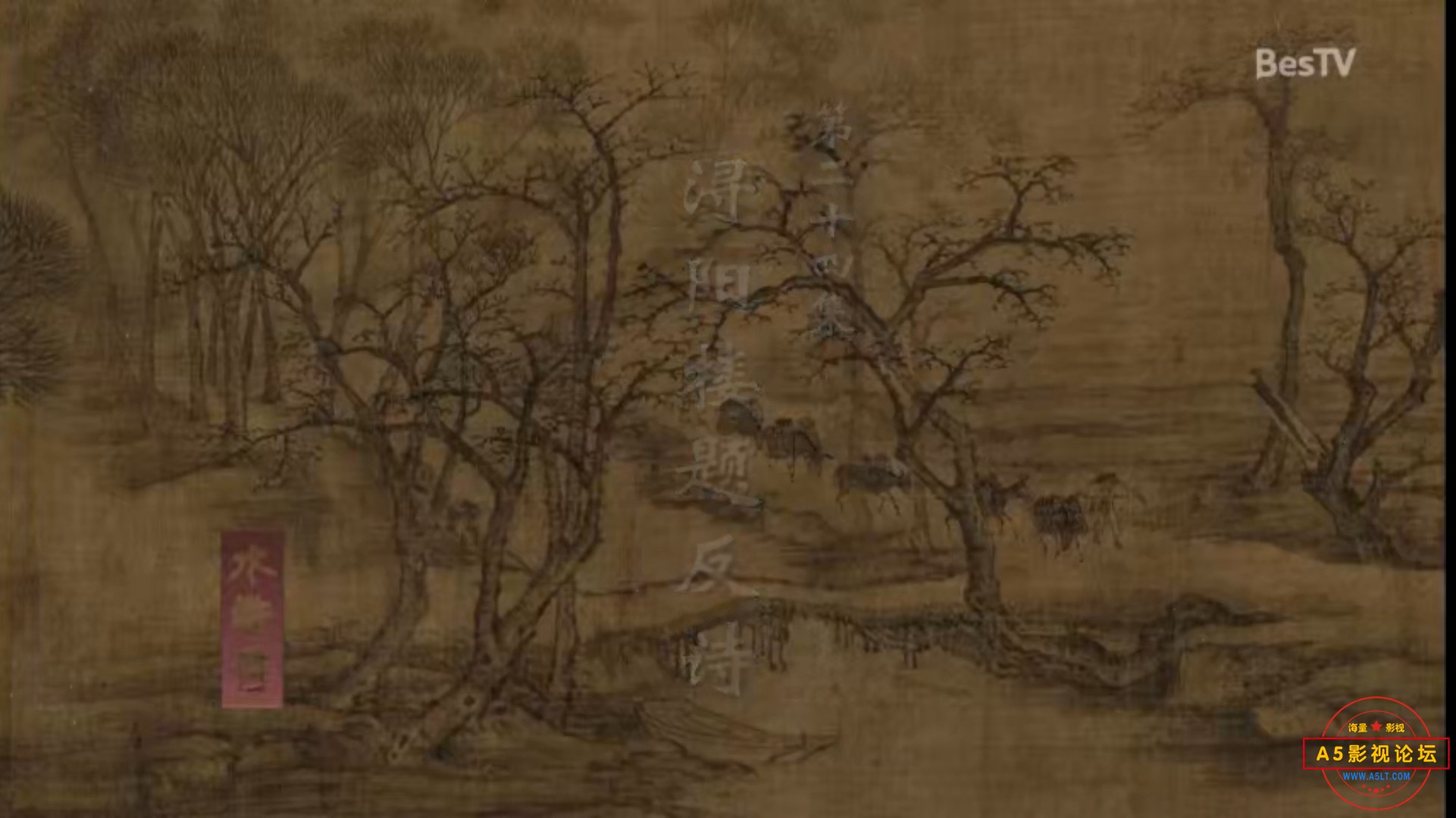 Screenshot_20220720_164752_com.baidu.netdisk_edit_43158286572059.jpg