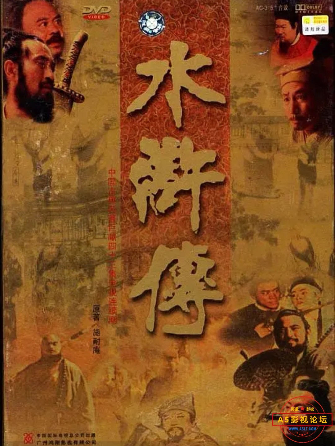 Screenshot_20220720_164925_com.douban.frodo_edit_43042831747077.jpg
