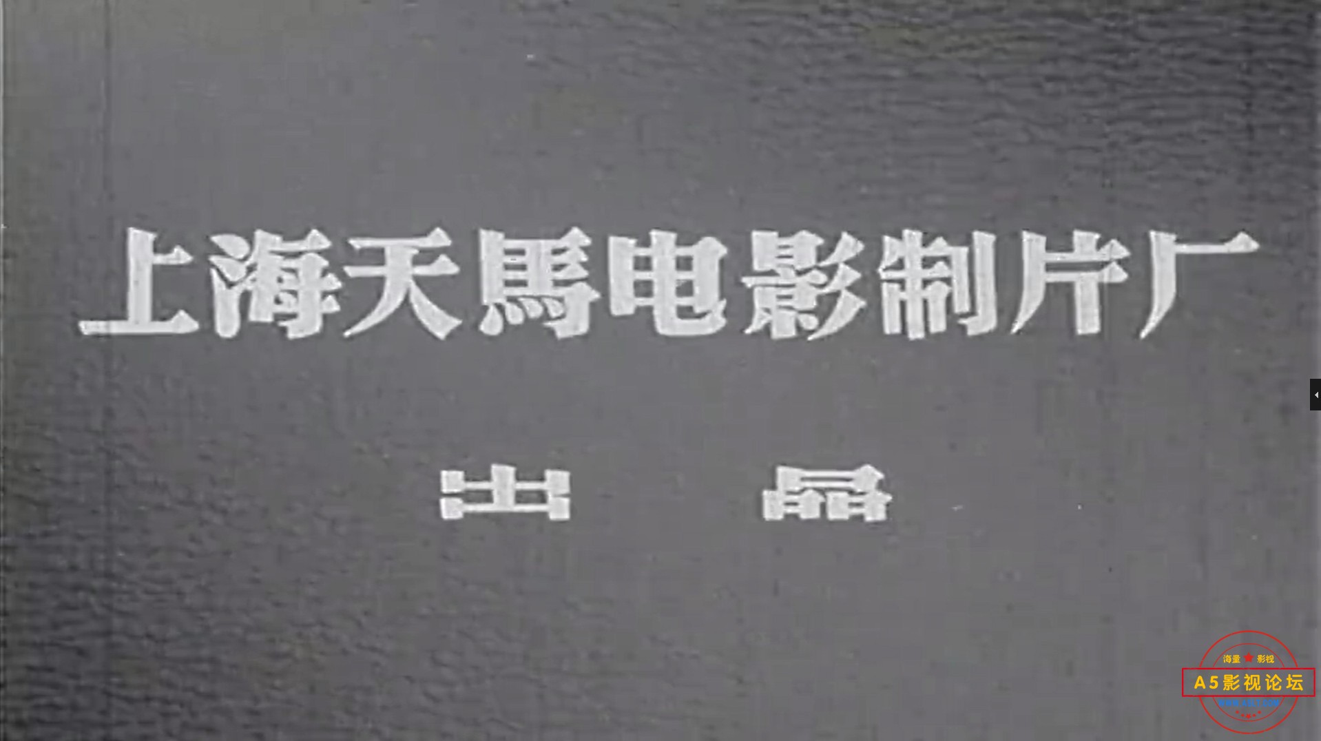 英雄小八路1.jpg