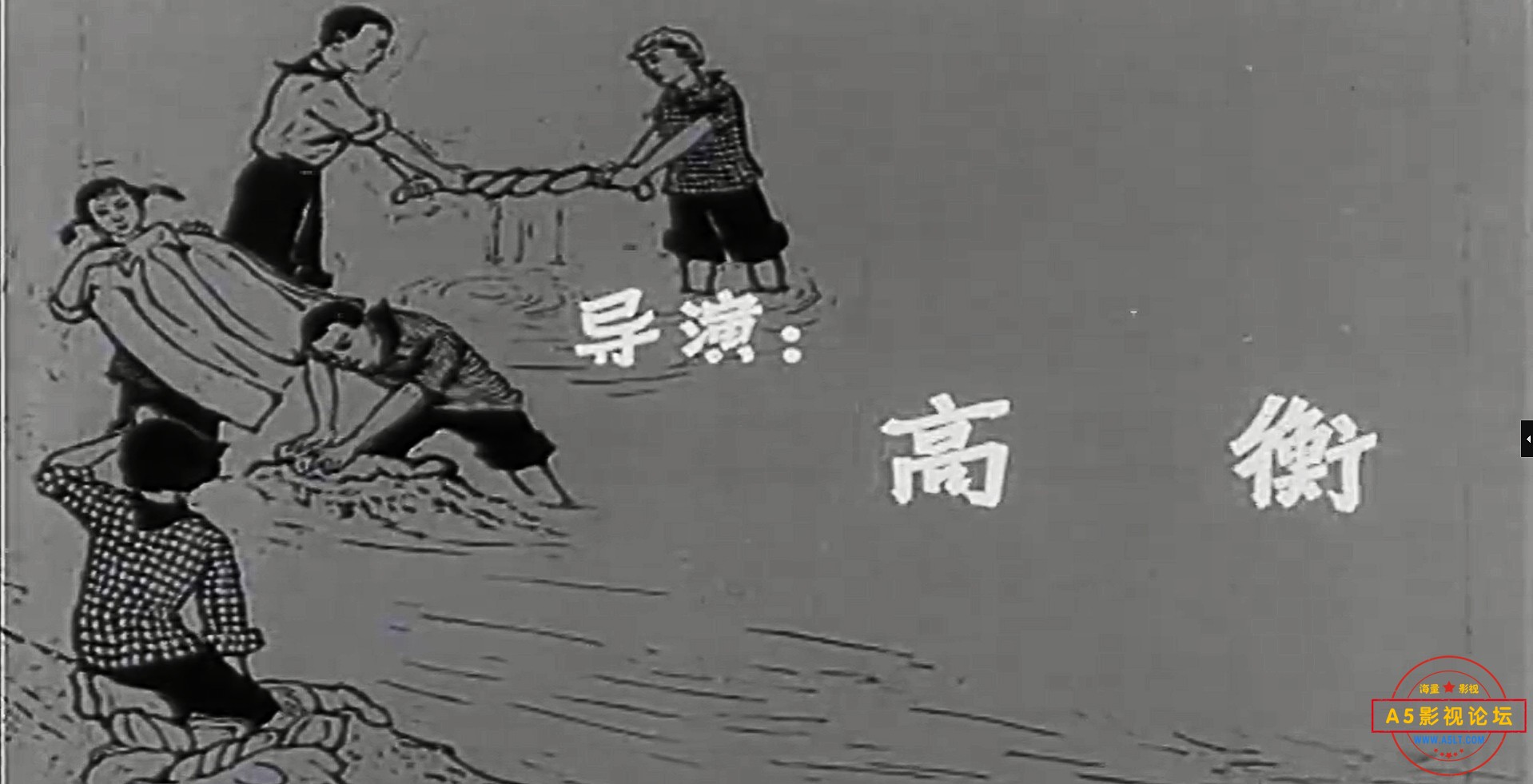 英雄小八路2.jpg