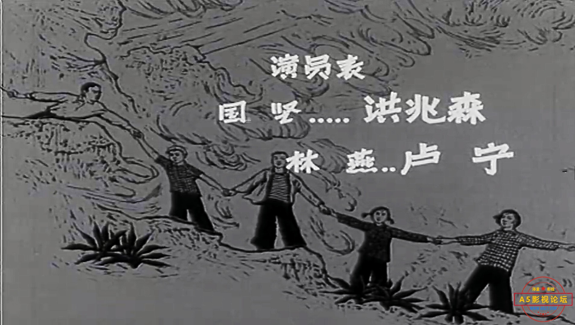 英雄小八路3.jpg