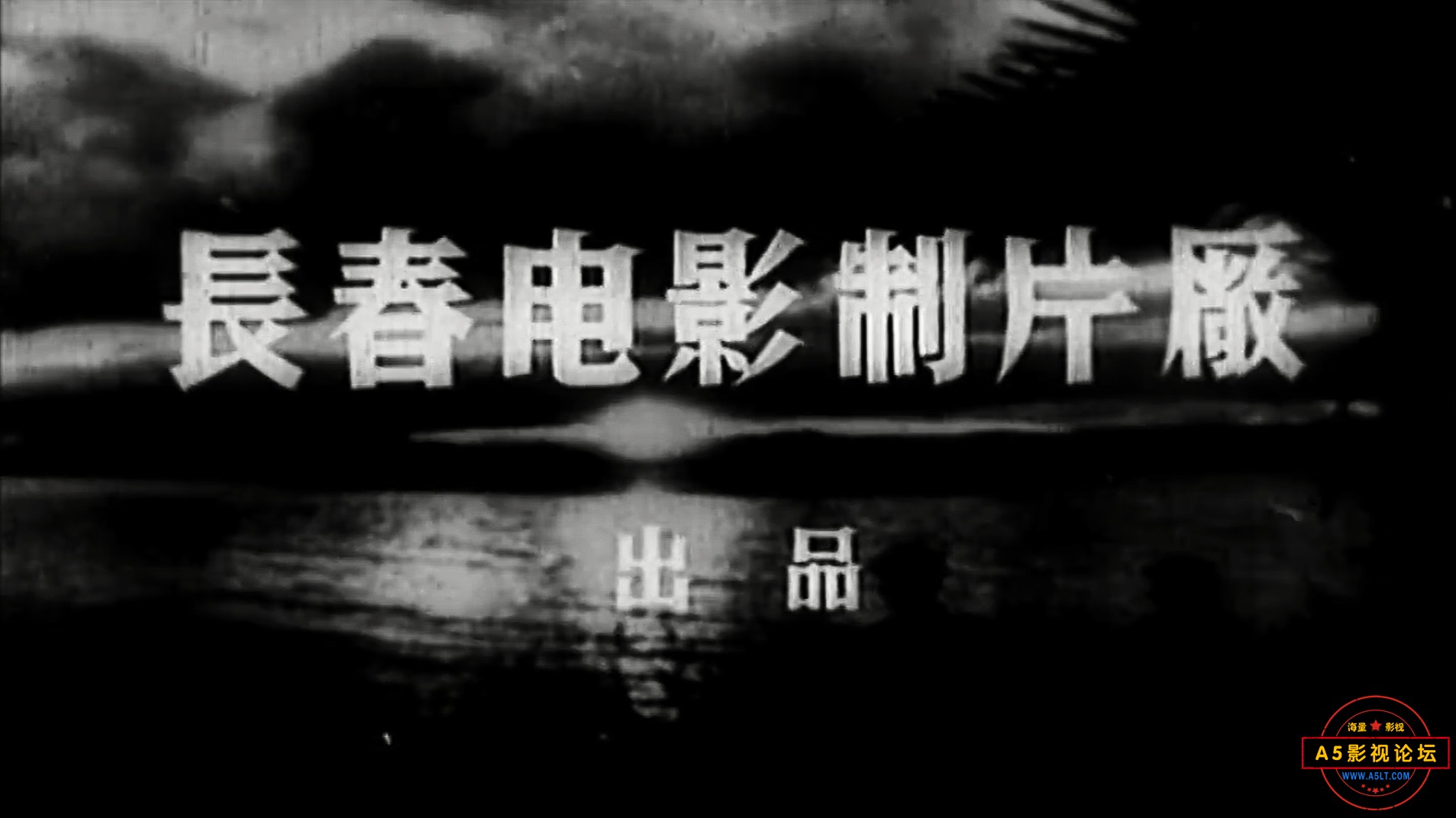 前哨1.jpg