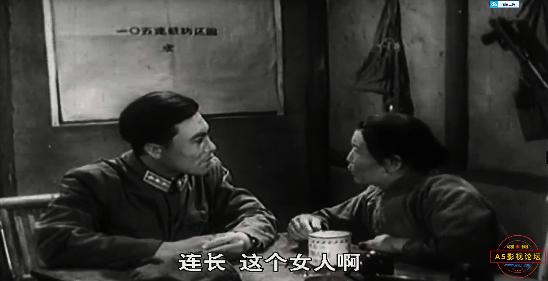前哨4.jpg