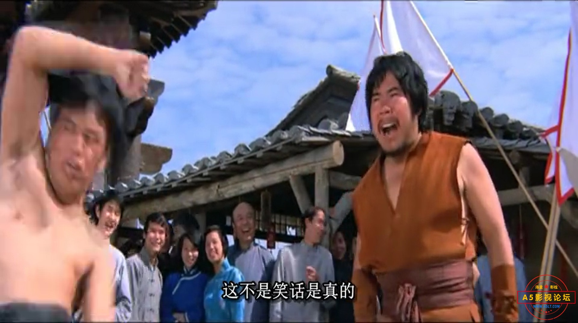 五大汉6.jpg