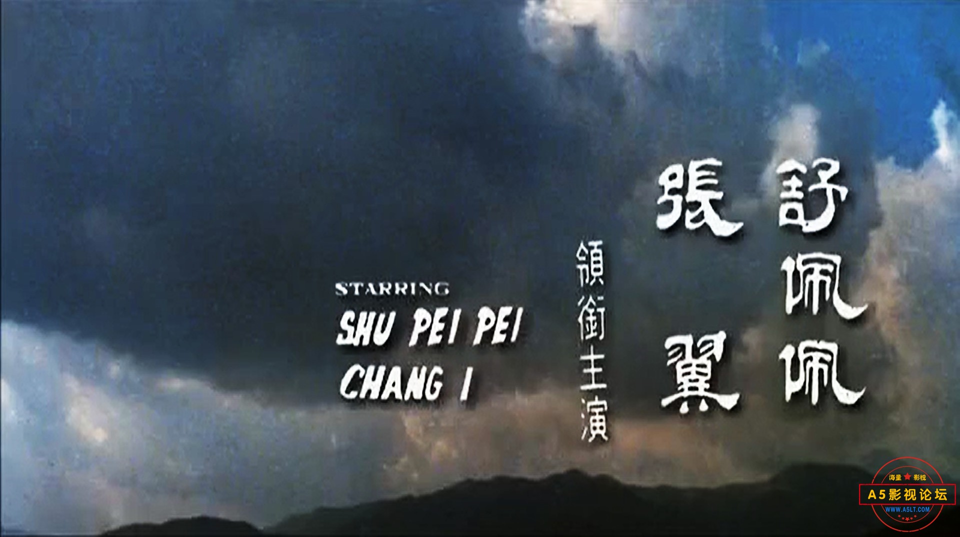 武林风云2.jpg