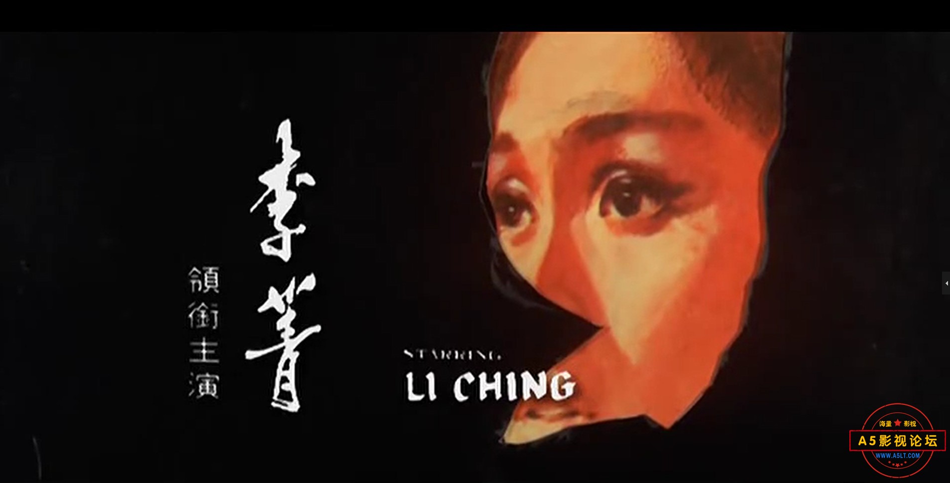侠士行2.jpg