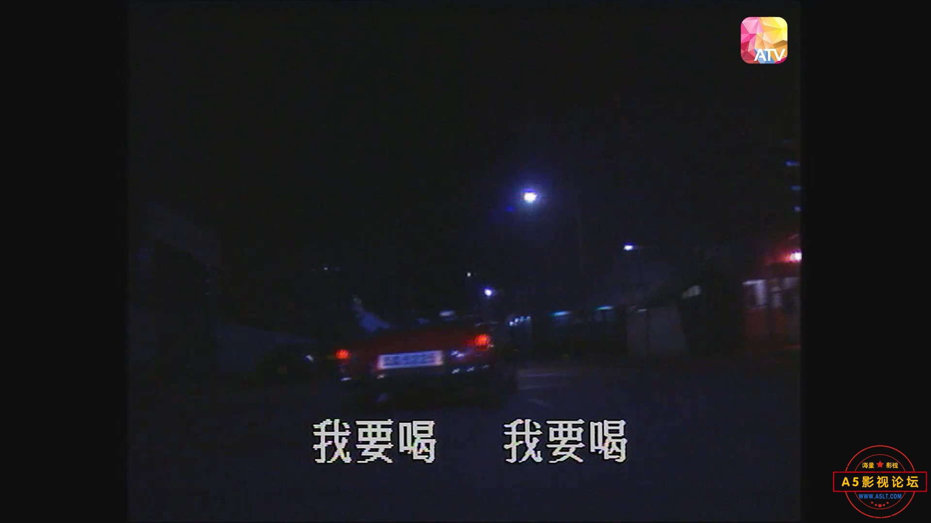 亞洲電視-全球首家華語電視臺.ts_20220722_135912.024.jpg
