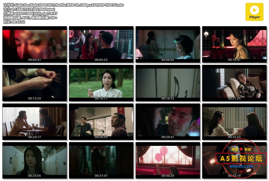 华灯初上Light.the.Night.EP04.2021.Netflix.WEB-DL.1080p.x264.DDP-HDCTV.mkv.jpg