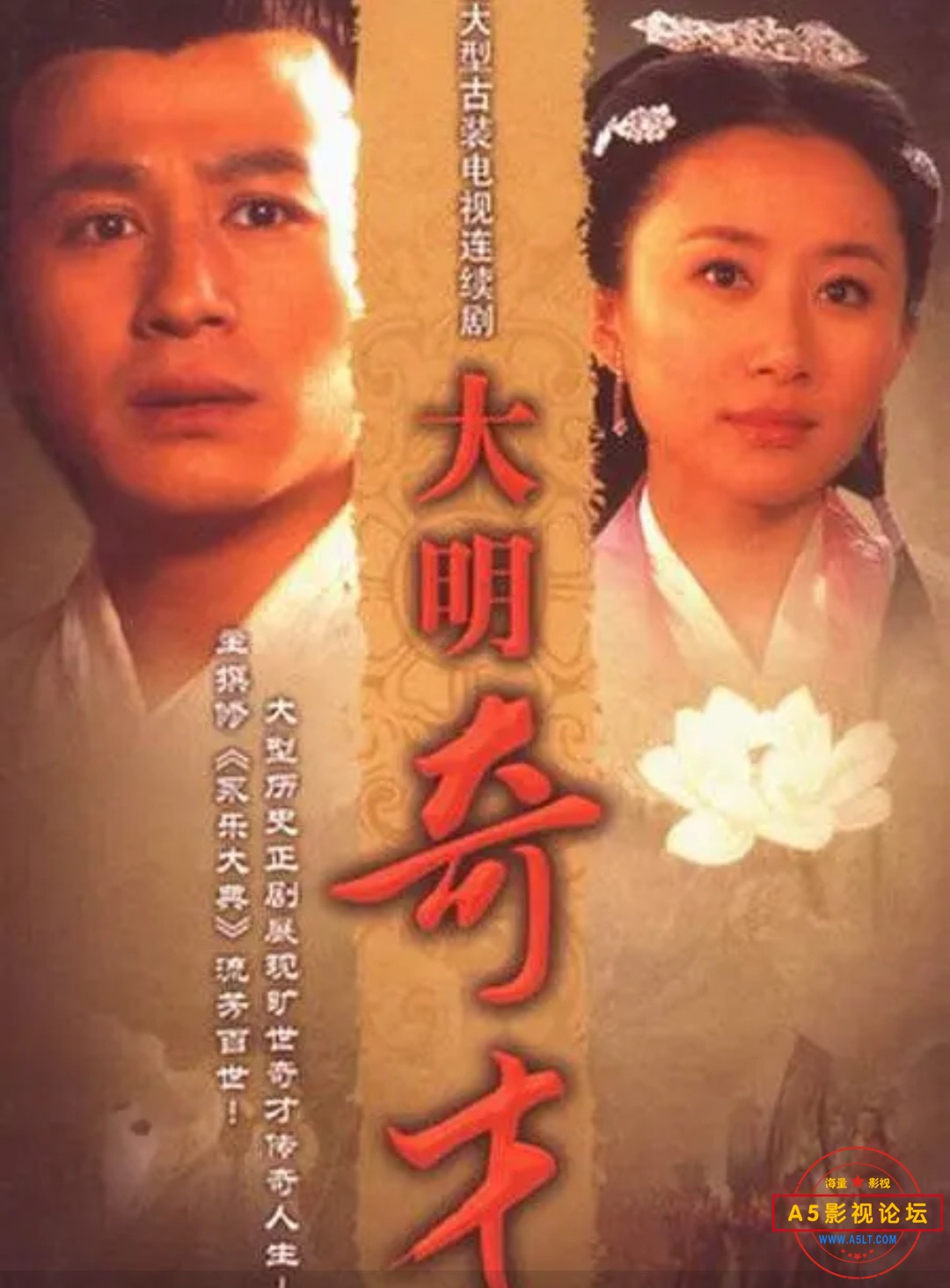 Screenshot_20220724_181455_com.douban.frodo_edit_154926196803442.jpg
