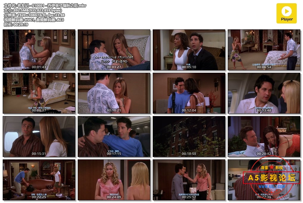 老友记 - S10E01 - 乔伊亲了瑞秋之后.mkv.jpg