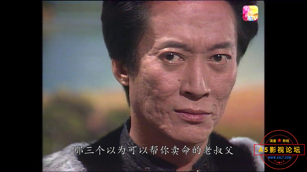 ATV剧戏王之王国语百度网盘下载
