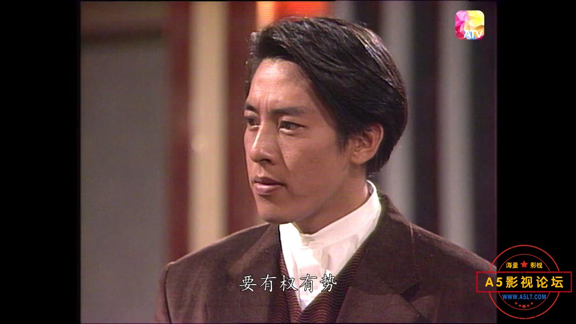 ATV剧戏王之王国语百度网盘下载