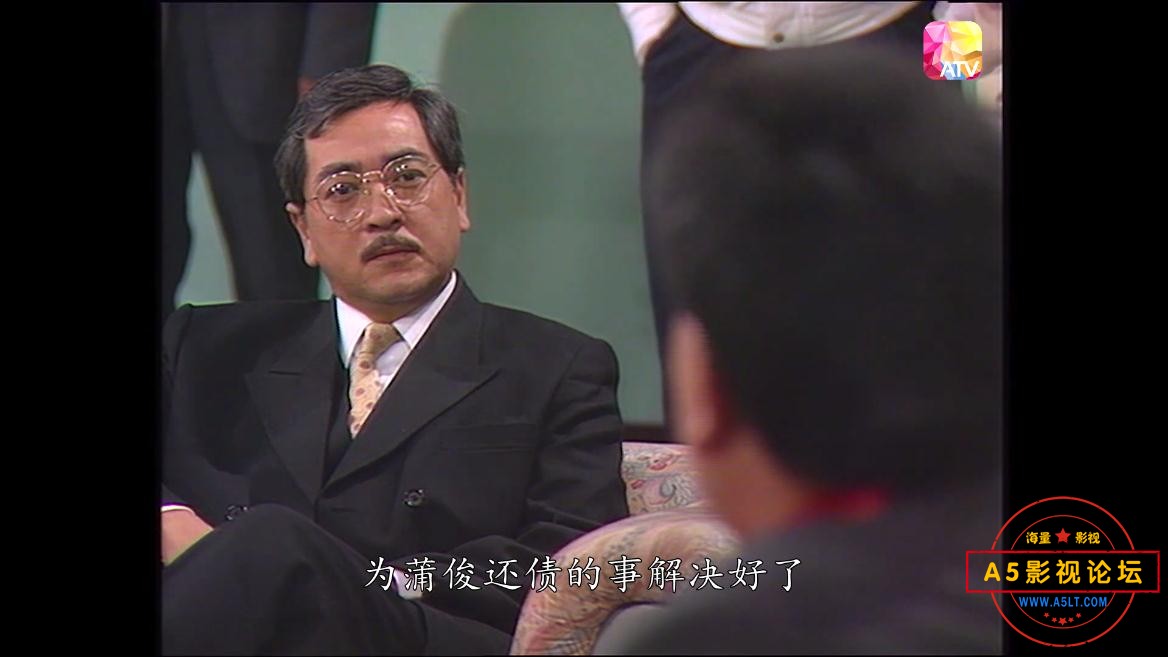 亚视戏王之王高清资源