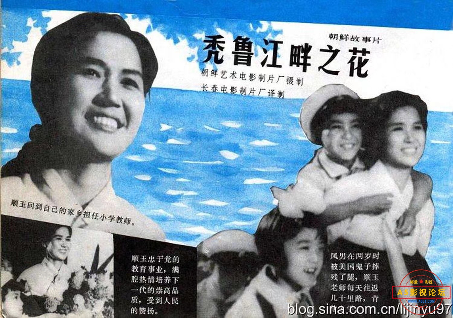 **图片_20220723161243.jpg