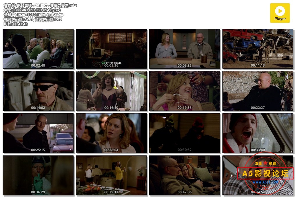 绝命毒师 - S01E07 - 非暴力交易.mkv.jpg