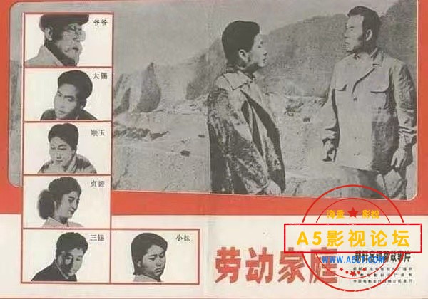 **图片_20220723165054.jpg
