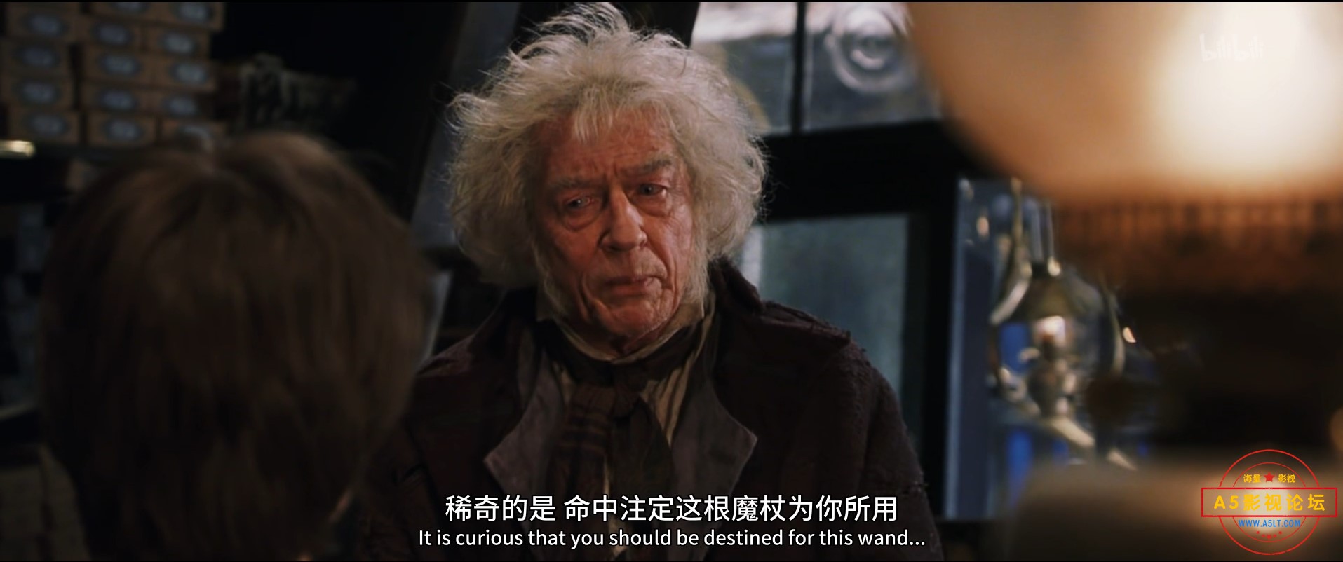 第一部片段