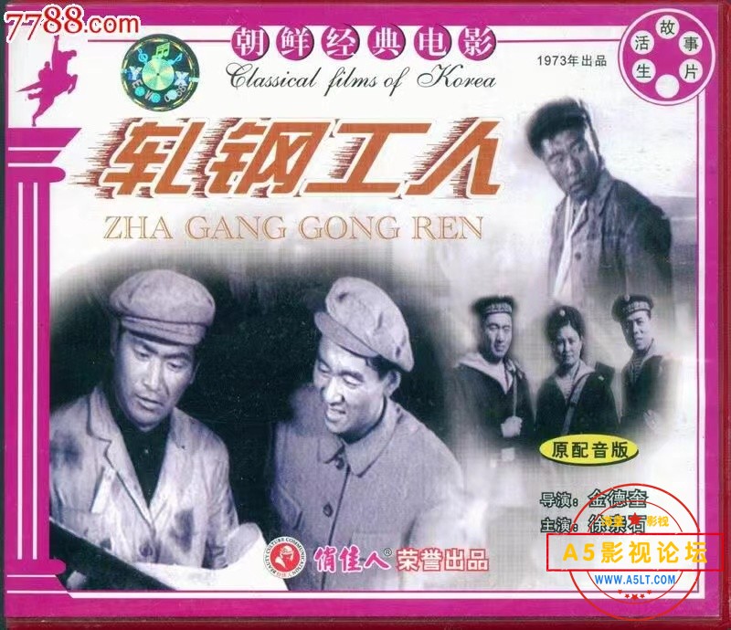 **图片_20220723164134.jpg